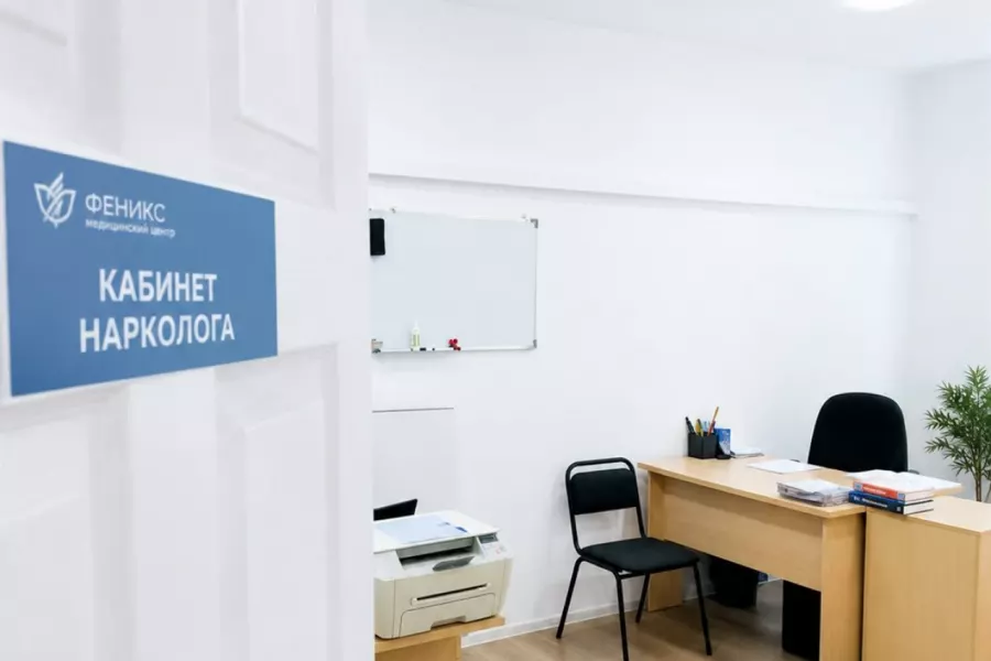 Реабилитационный центр для наркозависимых в Бодайбо