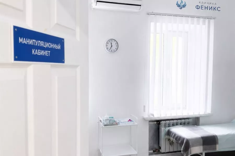 Наркологическая помощь в Бодайбо